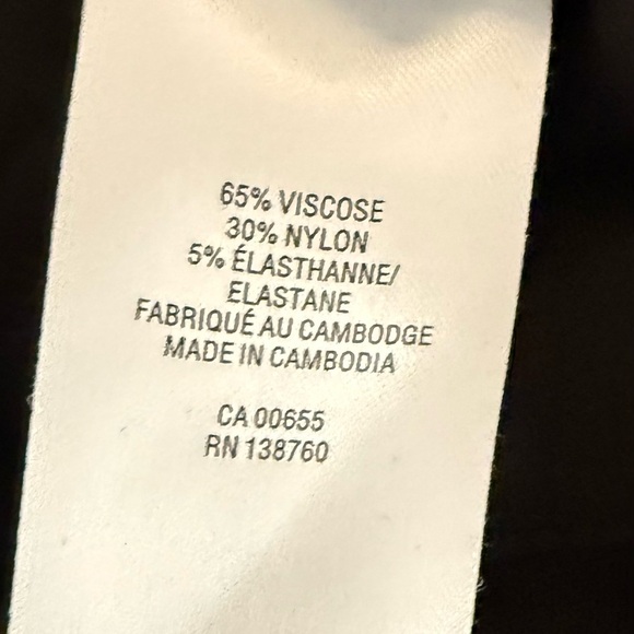 3/$30 - REITMANS Classic Black Skinny Pants - Modern Stretch - Picture 4 of 7